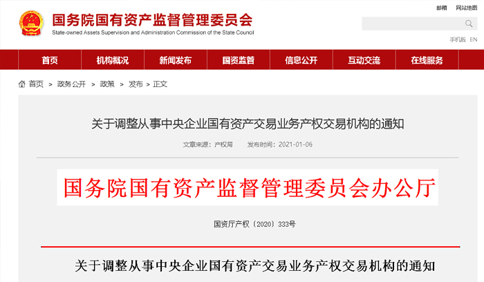 恒峰g22 - 官方网站 -- 每天有惊喜