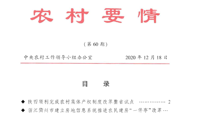 恒峰g22 - 官方网站 -- 每天有惊喜