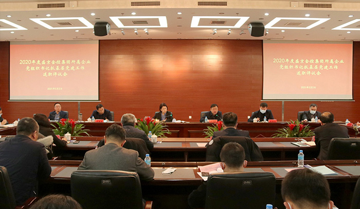 恒峰g22 - 官方网站 -- 每天有惊喜