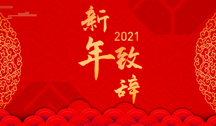 恒峰g22 - 官方网站 -- 每天有惊喜
