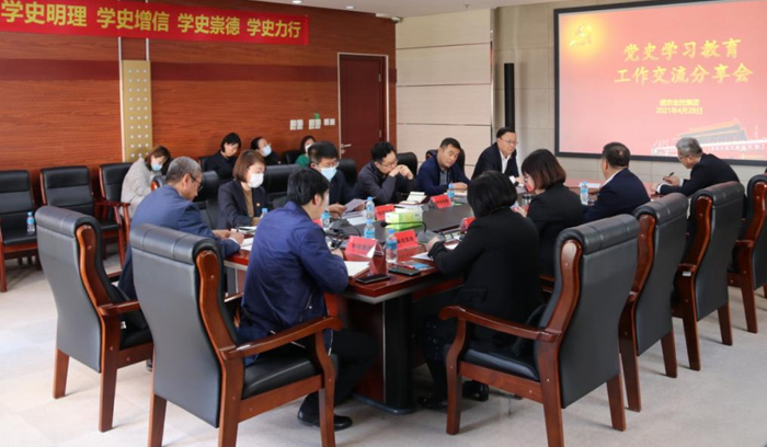 恒峰g22 - 官方网站 -- 每天有惊喜