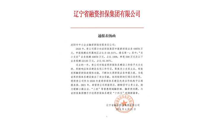 恒峰g22 - 官方网站 -- 每天有惊喜