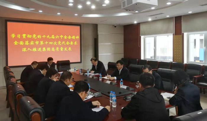 恒峰g22 - 官方网站 -- 每天有惊喜