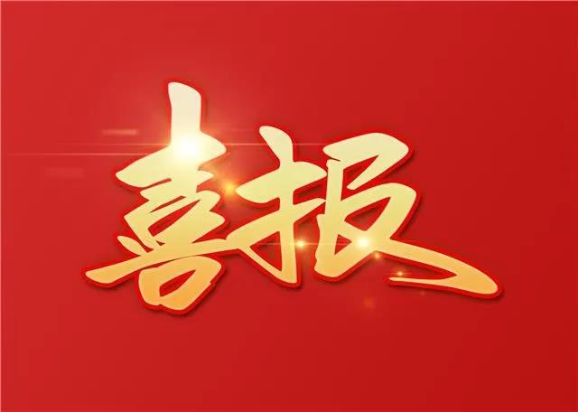 恒峰g22 - 官方网站 -- 每天有惊喜
