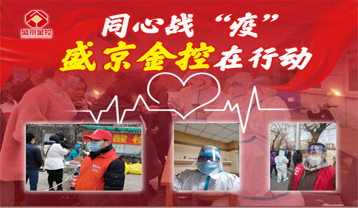 恒峰g22 - 官方网站 -- 每天有惊喜