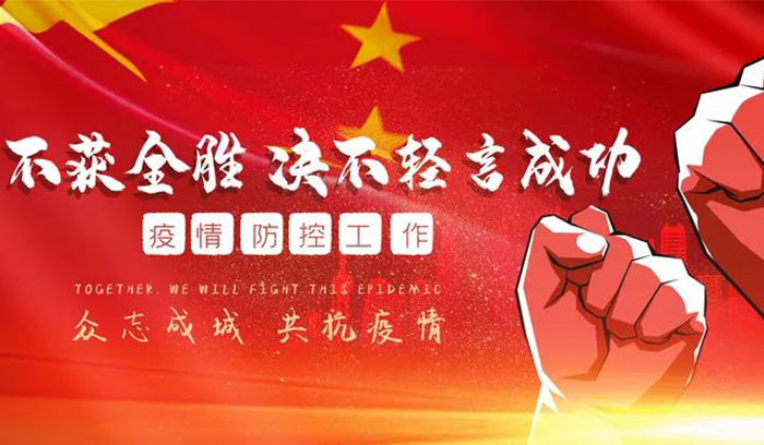 恒峰g22 - 官方网站 -- 每天有惊喜