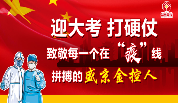恒峰g22 - 官方网站 -- 每天有惊喜