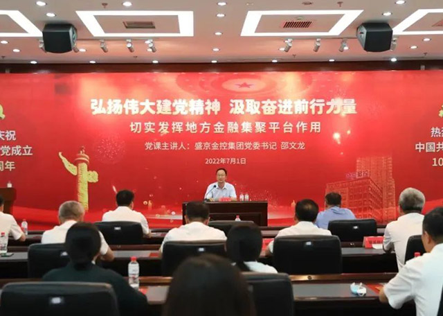 恒峰g22 - 官方网站 -- 每天有惊喜