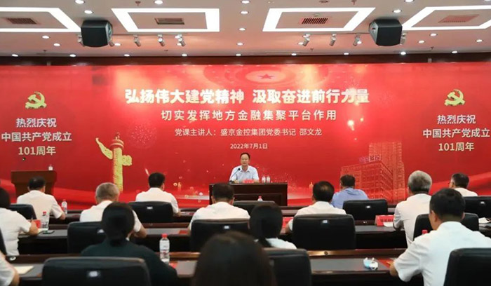 恒峰g22 - 官方网站 -- 每天有惊喜