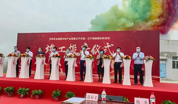 恒峰g22 - 官方网站 -- 每天有惊喜