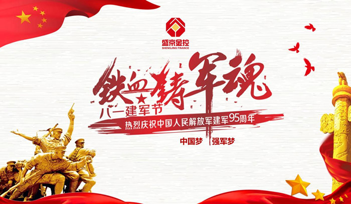 恒峰g22 - 官方网站 -- 每天有惊喜