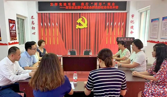 恒峰g22 - 官方网站 -- 每天有惊喜