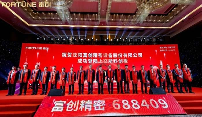 恒峰g22 - 官方网站 -- 每天有惊喜