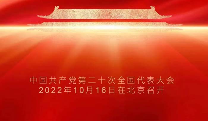 恒峰g22 - 官方网站 -- 每天有惊喜