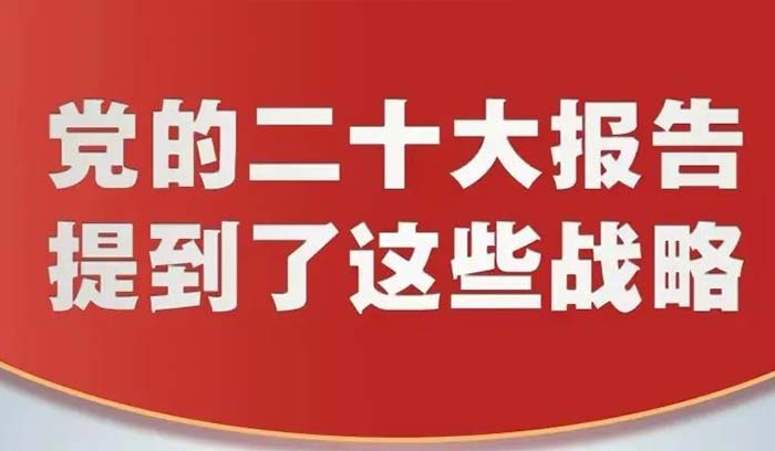 恒峰g22 - 官方网站 -- 每天有惊喜