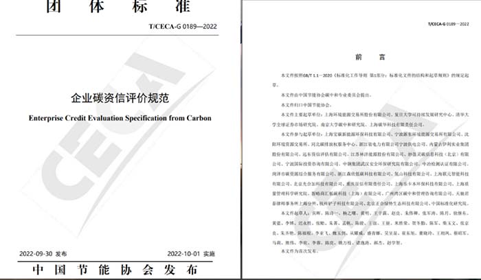 恒峰g22 - 官方网站 -- 每天有惊喜