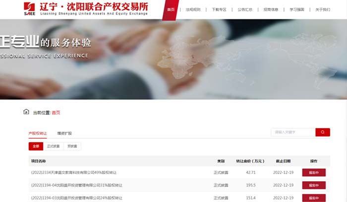 恒峰g22 - 官方网站 -- 每天有惊喜