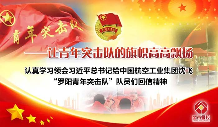 恒峰g22 - 官方网站 -- 每天有惊喜
