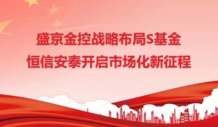 恒峰g22 - 官方网站 -- 每天有惊喜