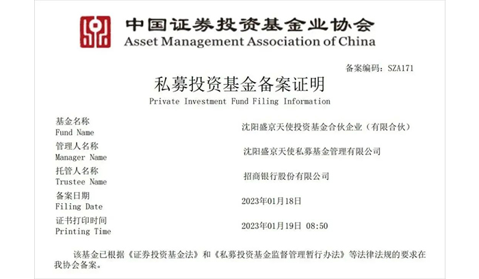 恒峰g22 - 官方网站 -- 每天有惊喜