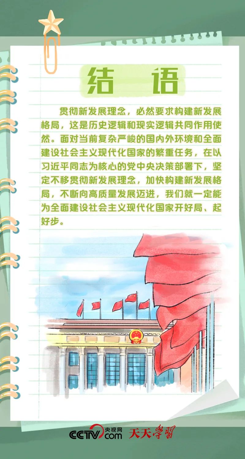 c93939538758845cfdc5f5e61954630f c93939538758845cfdc5f5e61954630f