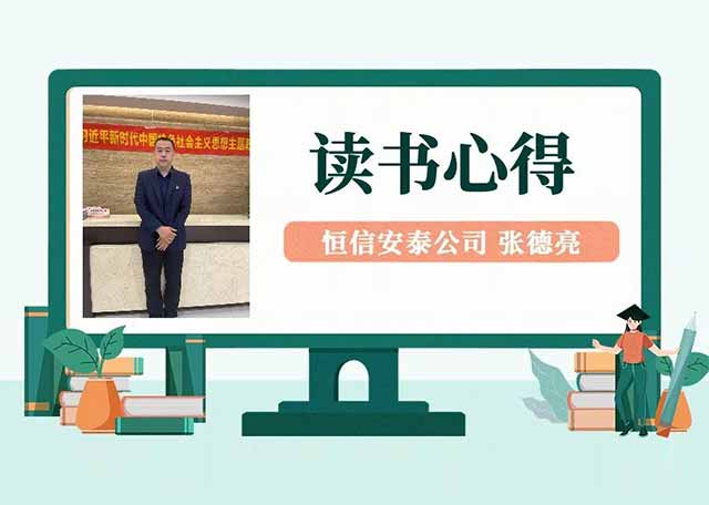 恒峰g22 - 官方网站 -- 每天有惊喜