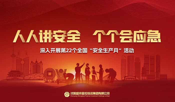 恒峰g22 - 官方网站 -- 每天有惊喜