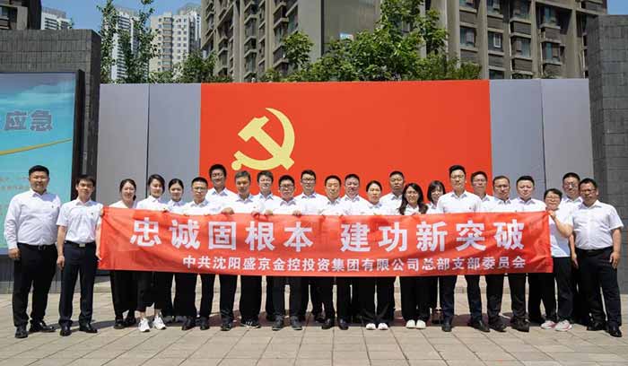 恒峰g22 - 官方网站 -- 每天有惊喜