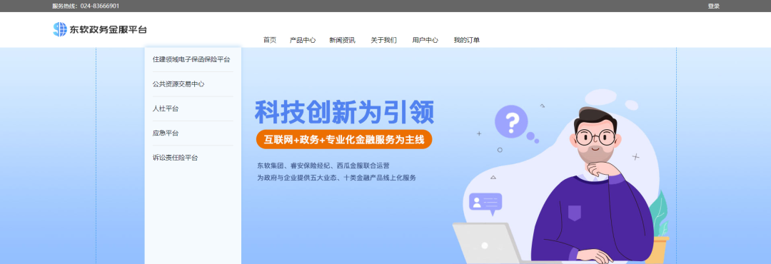 c9623454915897654183efc193f0aa05 c9623454915897654183efc193f0aa05