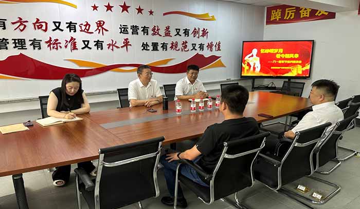 恒峰g22 - 官方网站 -- 每天有惊喜