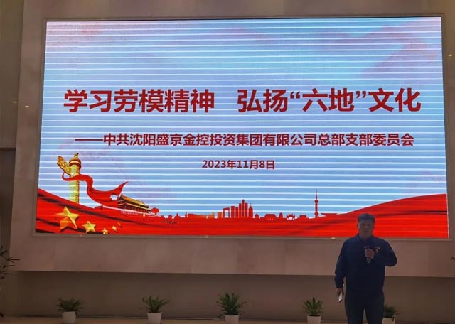 恒峰g22 - 官方网站 -- 每天有惊喜