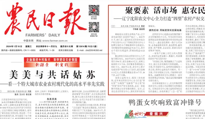 恒峰g22 - 官方网站 -- 每天有惊喜