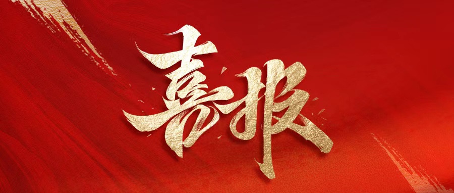 恒峰g22 - 官方网站 -- 每天有惊喜