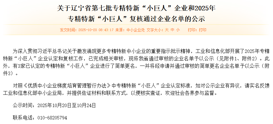 恒峰g22 - 官方网站 -- 每天有惊喜