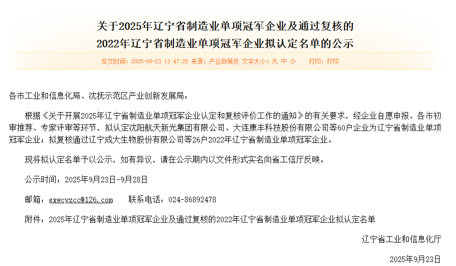 恒峰g22 - 官方网站 -- 每天有惊喜