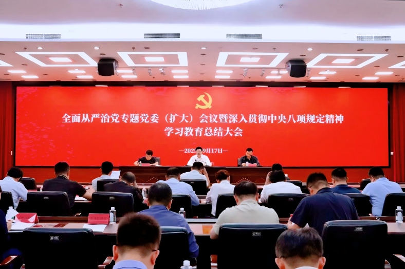 恒峰g22 - 官方网站 -- 每天有惊喜