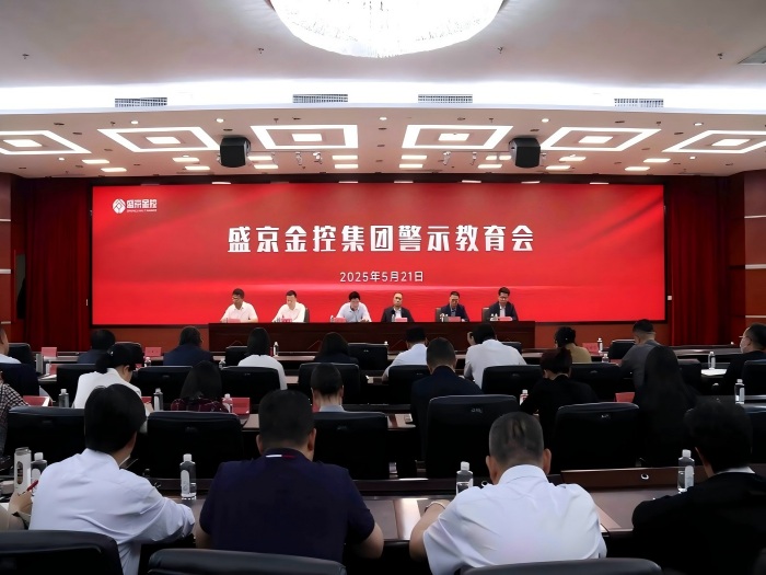 恒峰g22 - 官方网站 -- 每天有惊喜