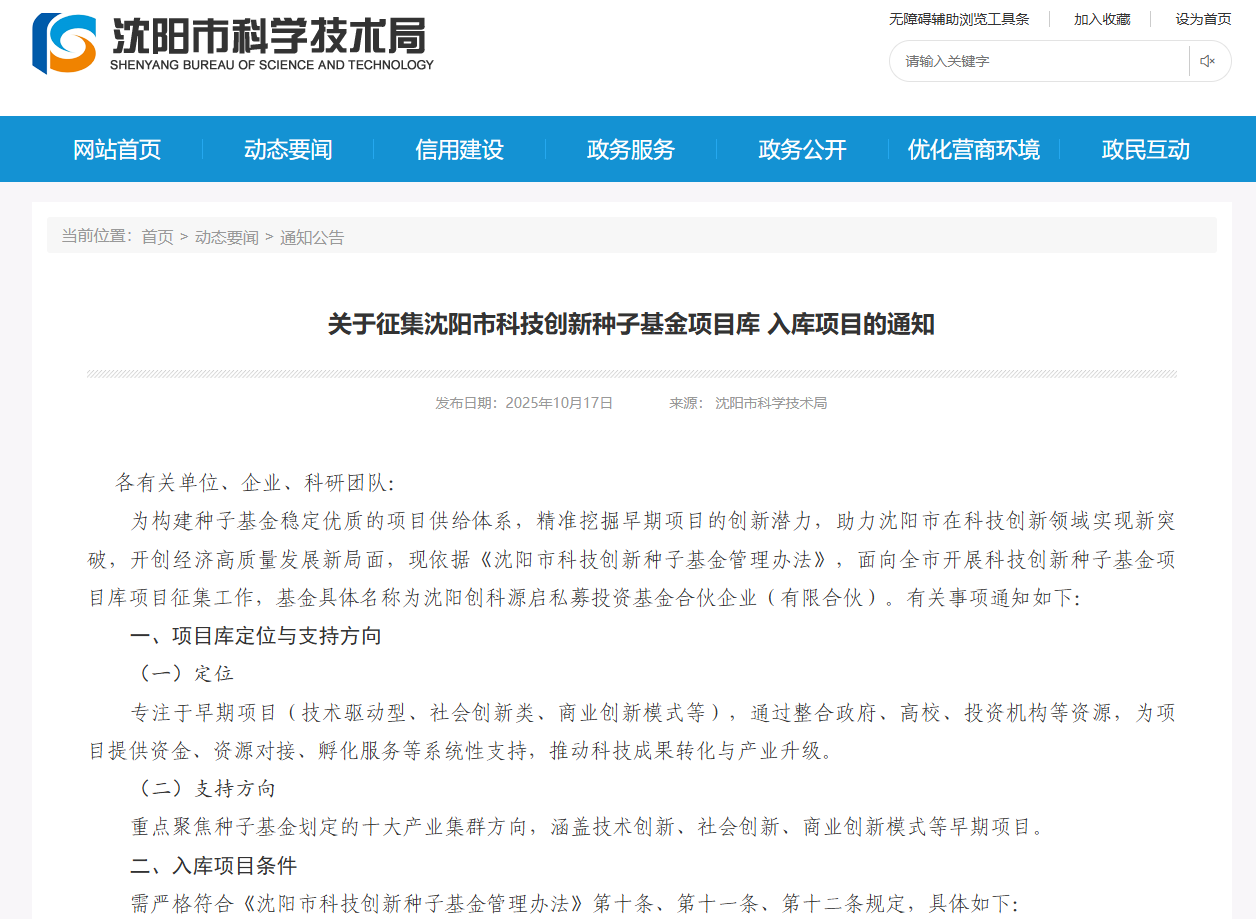 恒峰g22 - 官方网站 -- 每天有惊喜