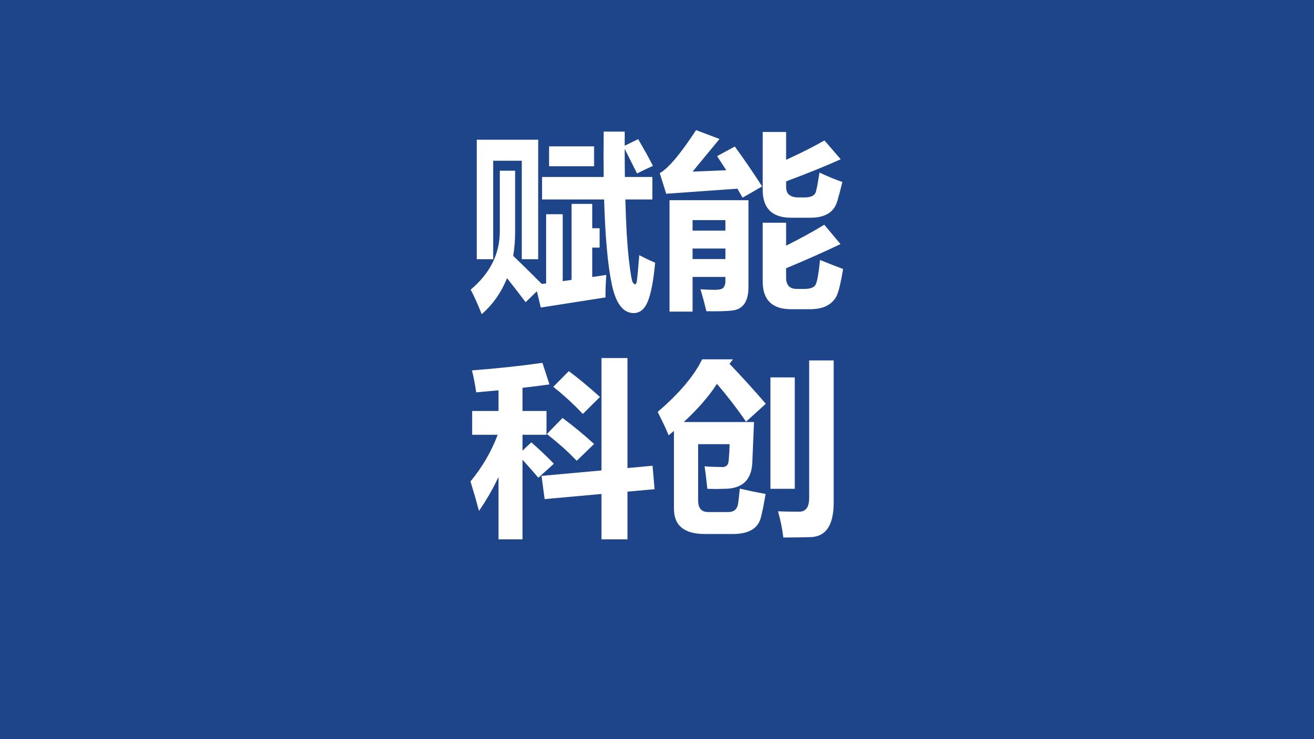 恒峰g22 - 官方网站 -- 每天有惊喜